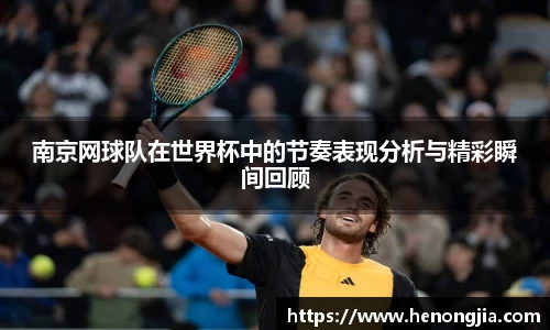 bevictor伟德登录入口