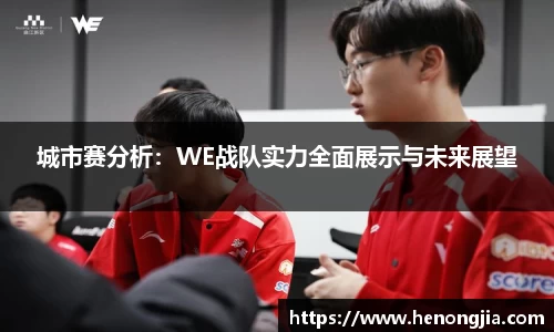 bevictor伟德登录入口