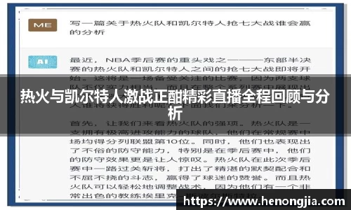 bevictor伟德平台