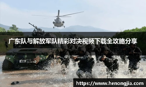 bevictor伟德官方网站